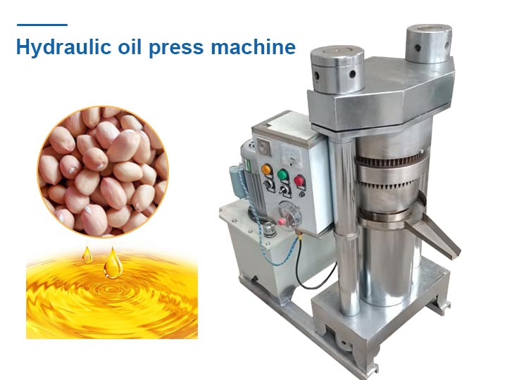 Hydraulic oil press machine1