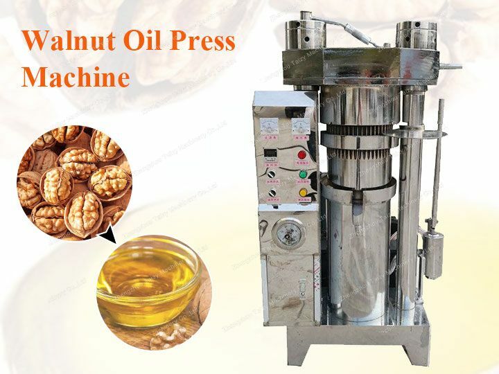 Walnut oil press machine